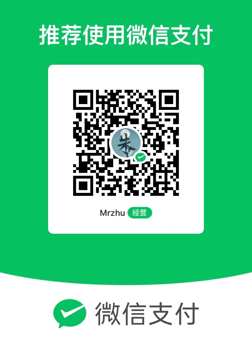 95目录网微信支付二维码 - 网站收录付费服务