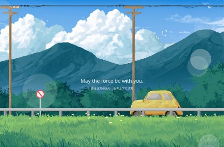 May′s Blog网站截图