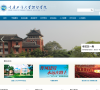 重庆工商大学融智学院网站截图预览