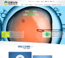 冠昊生物网站截图预览