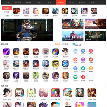 简直数据助手网站截图预览