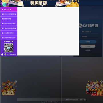网上现在干什么行业最挣钱