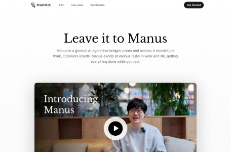 Manus网站截图
