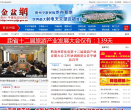 平塘金盆网网站截图预览