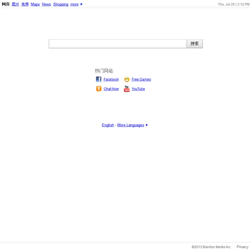 searchnu网站截图预览