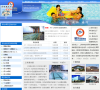 上海领先游泳俱乐部网站截图预览