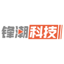 锋潮科技