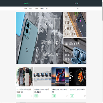 ZAEKE网站截图预览