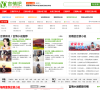 言情吧网站截图预览